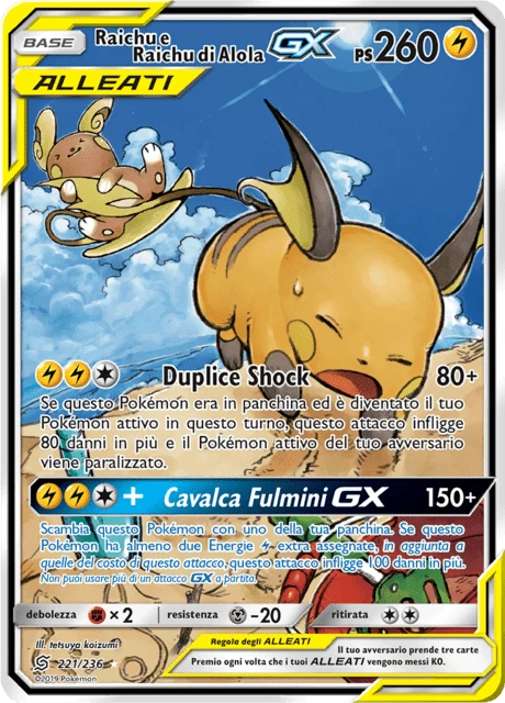Raichu e Raichu di Alola-GX – Holo