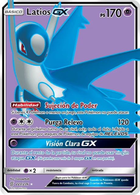 Latios-GX – Holo