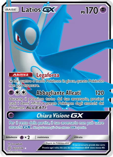 Latios-GX