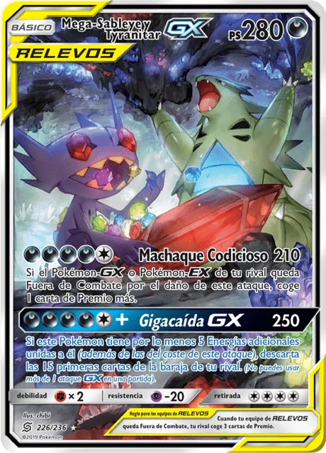 Mega-Sableye y Tyranitar-GX