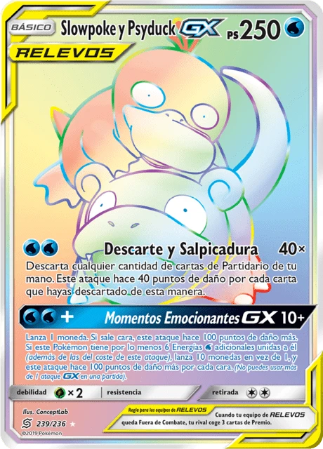 Slowpoke y Psyduck-GX – Holo