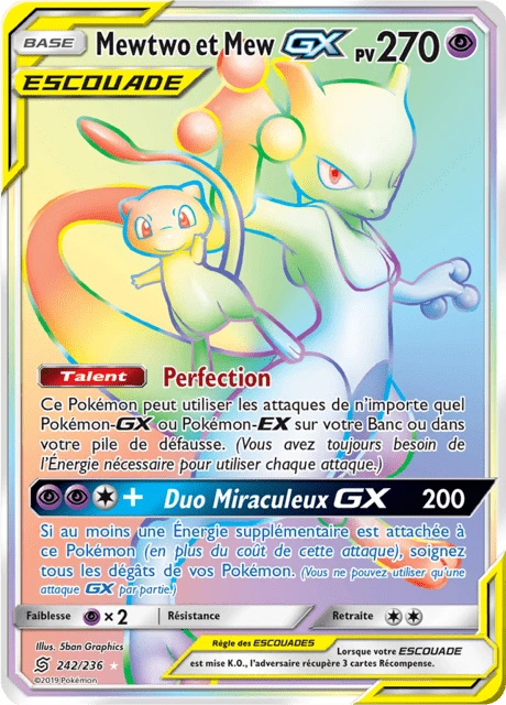 Mewtwo et Mew-GX