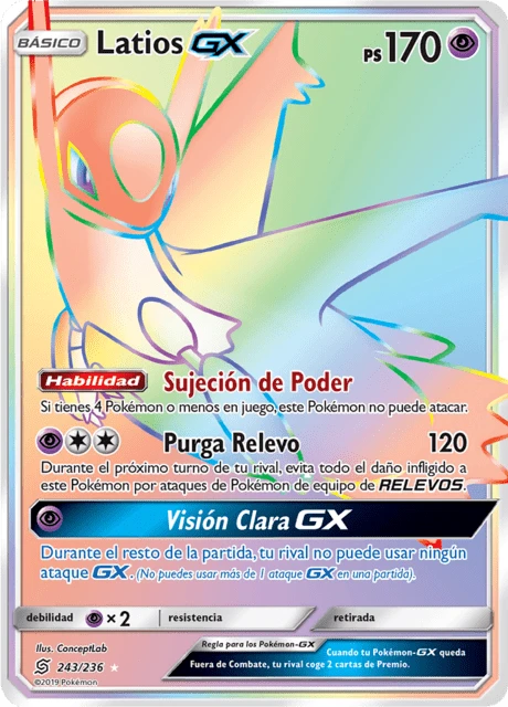 Latios-GX