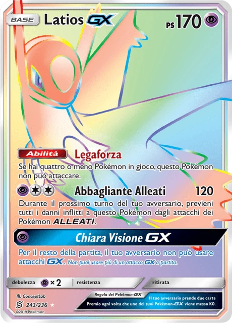 Latios-GX