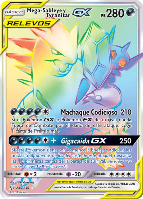 Mega-Sableye y Tyranitar-GX