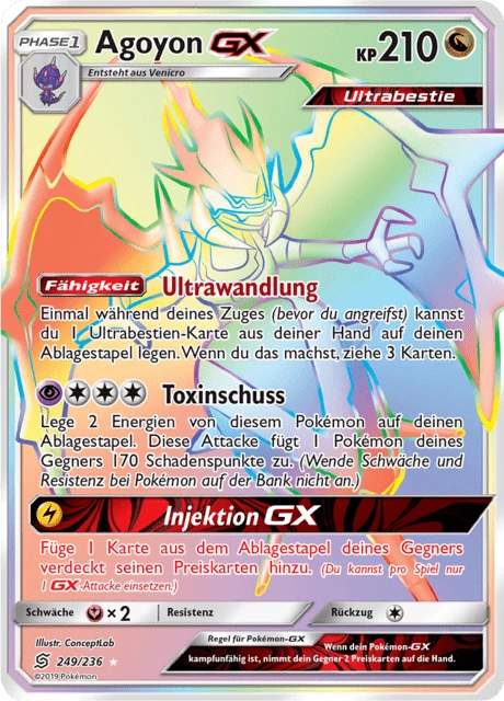 Agoyon-GX