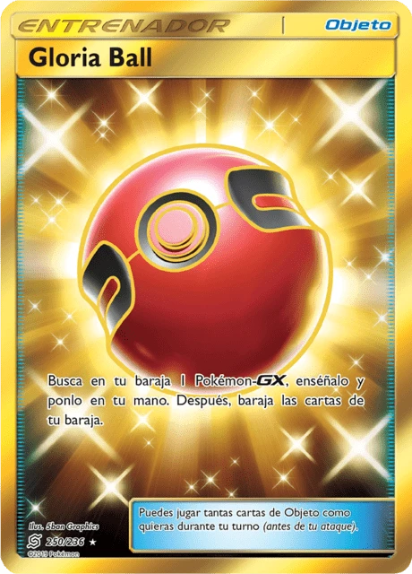 Gloria Ball – Holo