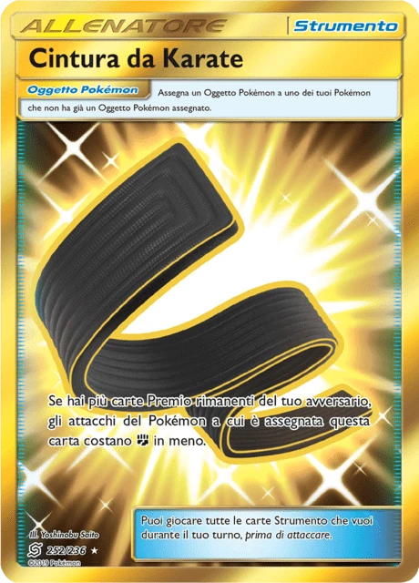 Cintura da Karate – Holo