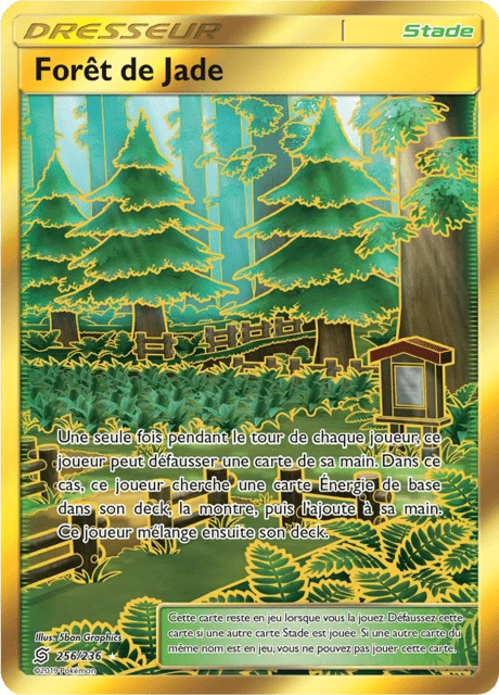 Forêt de Jade – Holo