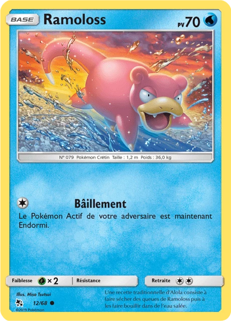 Ramoloss