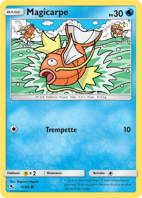 Magicarpe