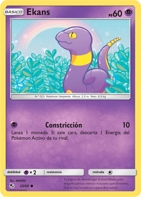 Ekans