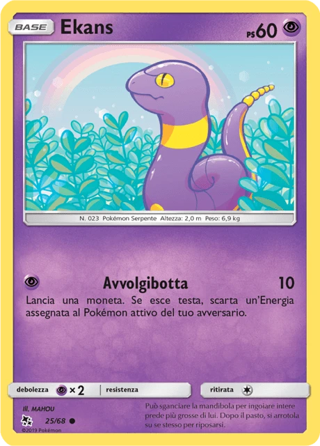 Ekans