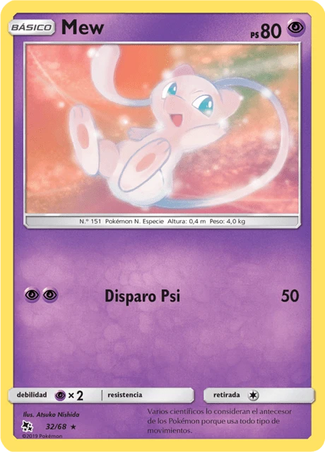 Mew