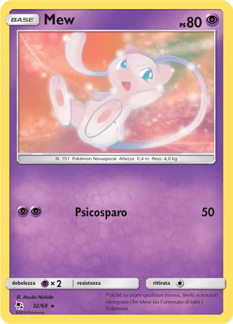 Mew