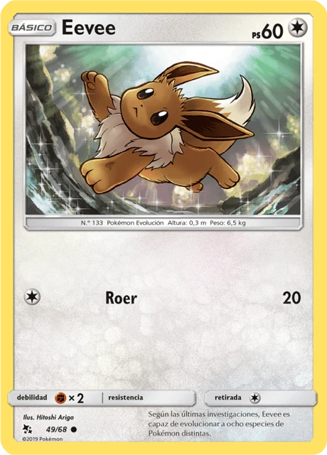 Eevee – Normal