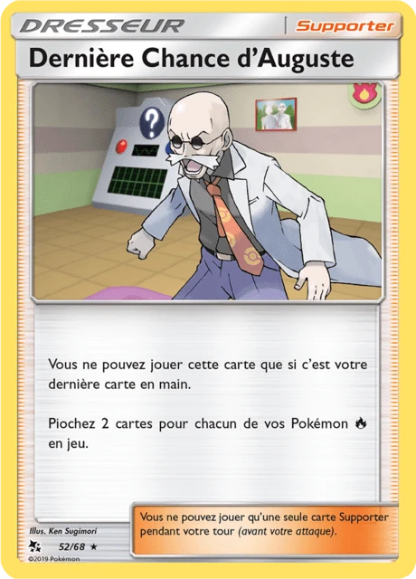 Dernière Chance d'Auguste – Normal