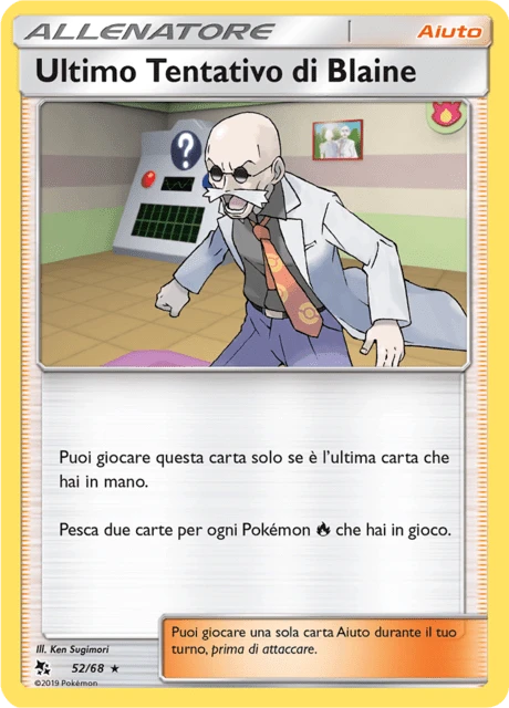 Ultimo Tentativo di Blaine – Reverse Holo
