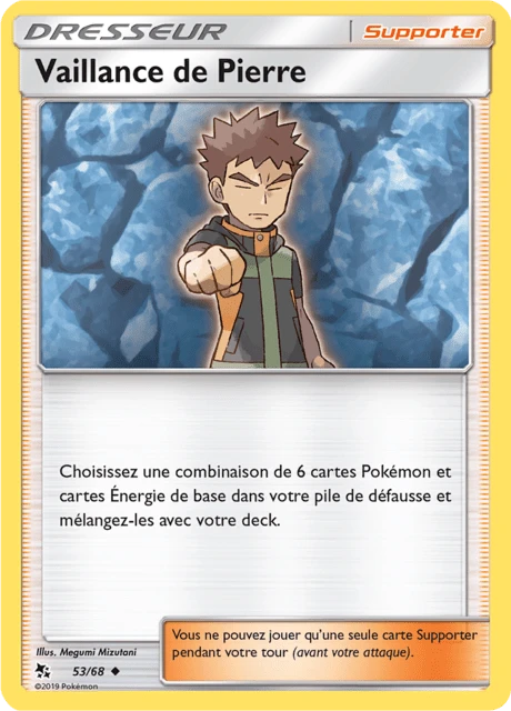 Vaillance de Pierre – Normal