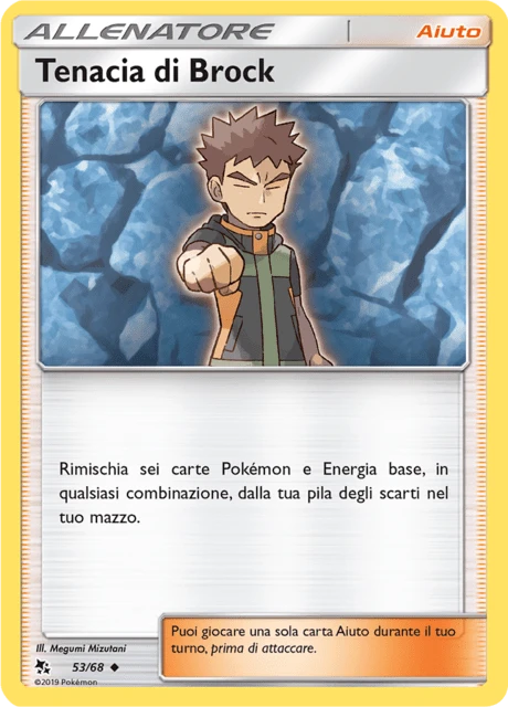 Tenacia di Brock – Normal