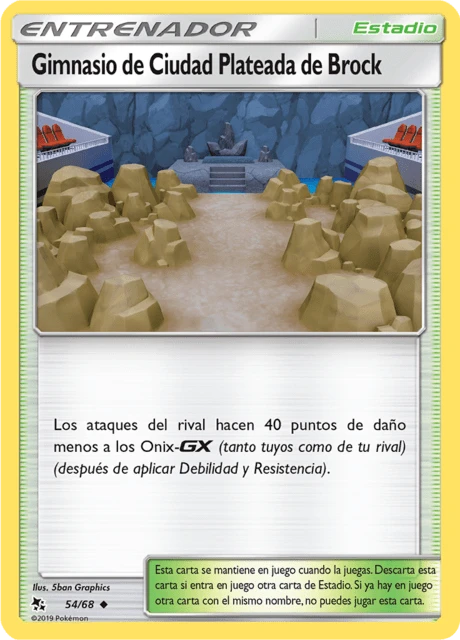 Gimnasio de Ciudad Plateada de Brock – Normal