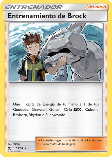 Entrenamiento de Brock – Reverse Holo