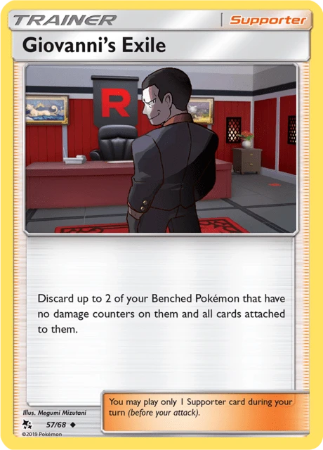 Giovanni’s Exile – Normal