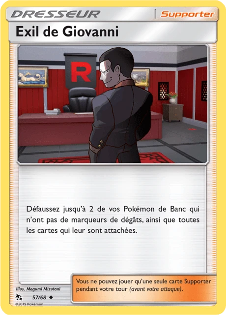 Exil de Giovanni – Reverse Holo