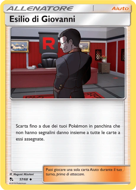 Esilio di Giovanni – Reverse Holo
