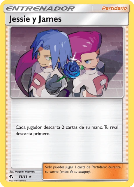 Jessie y James – Holo