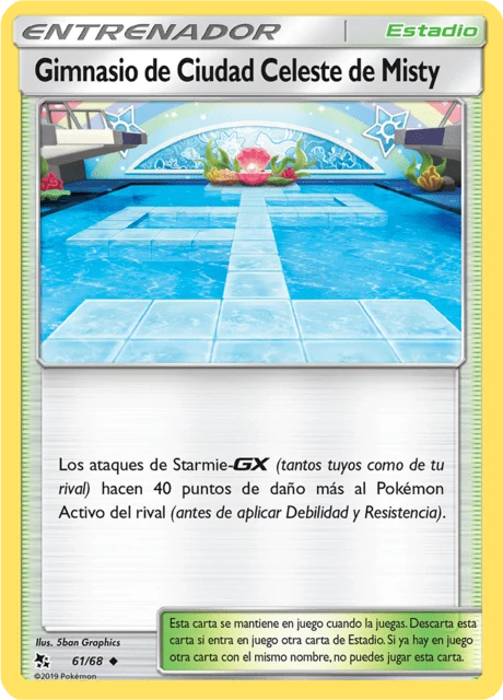 Gimnasio de Ciudad Celeste de Misty – Normal
