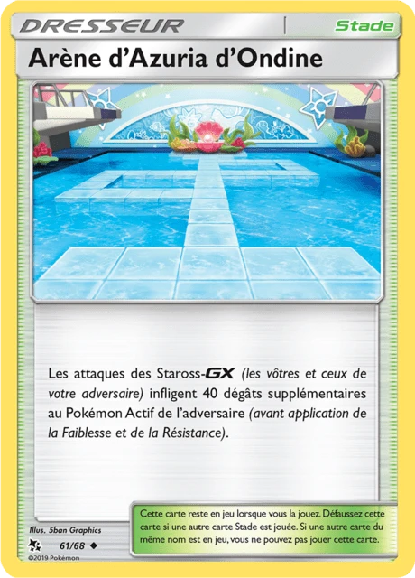 Arène d'Azuria d'Ondine – Normal