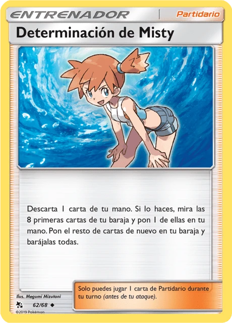 Determinación de Misty – Normal