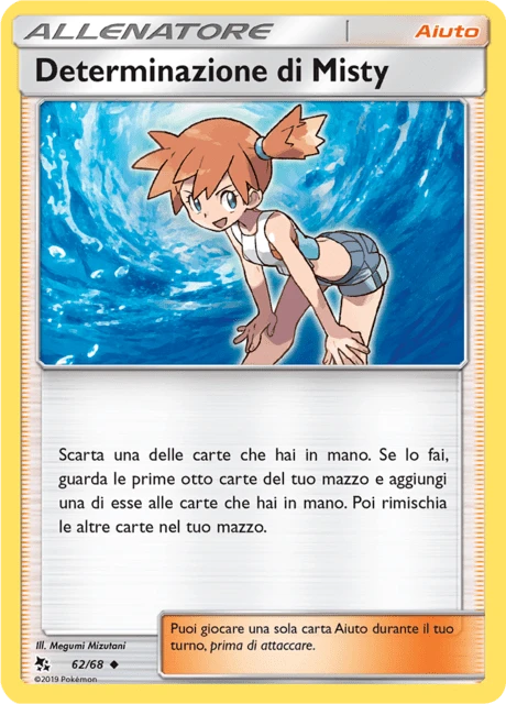 Determinazione di Misty – Normal