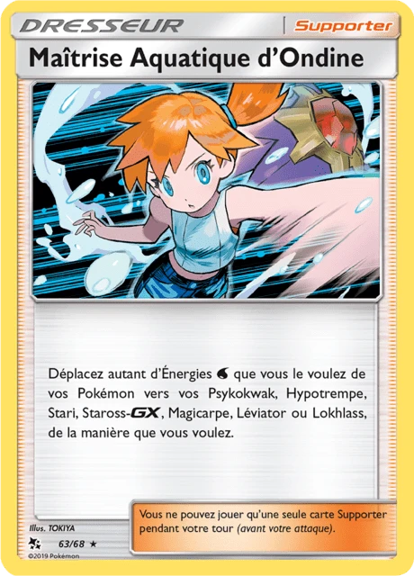 Maîtrise Aquatique d'Ondine – Reverse Holo
