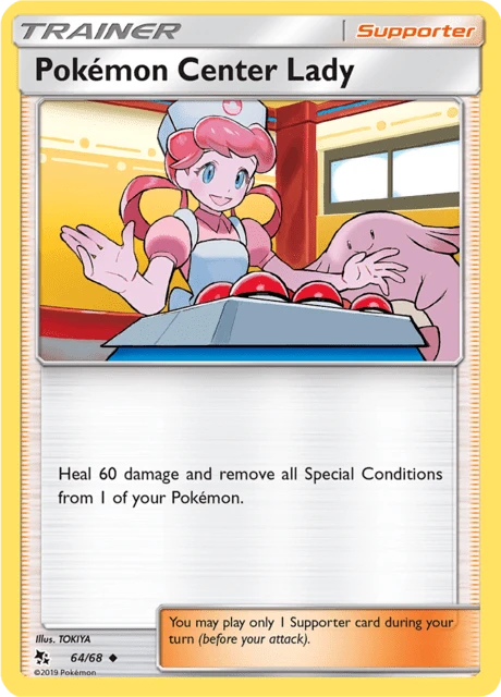 Pokémon Center Lady – Normal