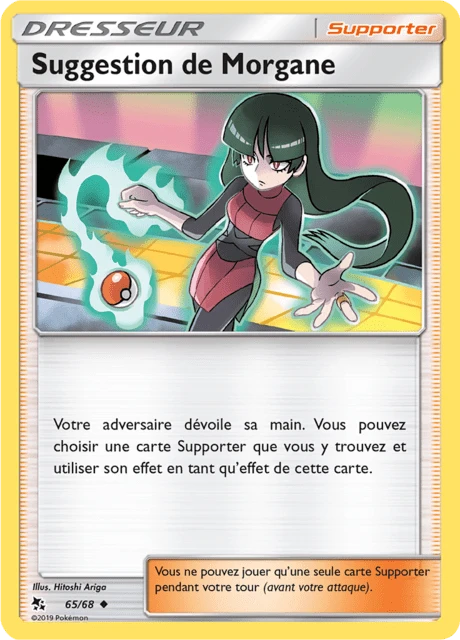Suggestion de Morgane – Normal
