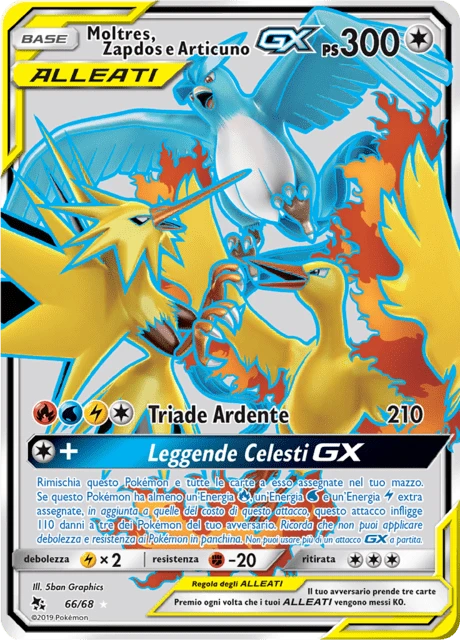 Moltres, Zapdos e Articuno-GX