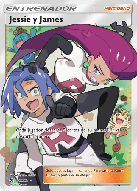 Jessie y James – Holo