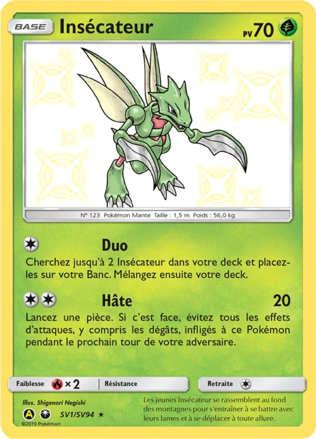 Insécateur – Holo