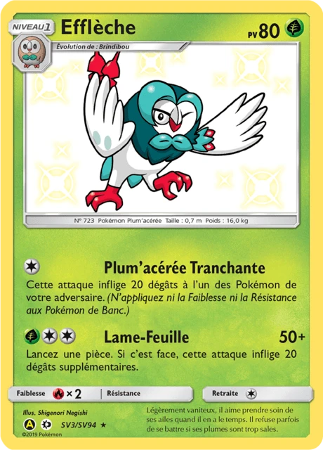 Efflèche – Holo
