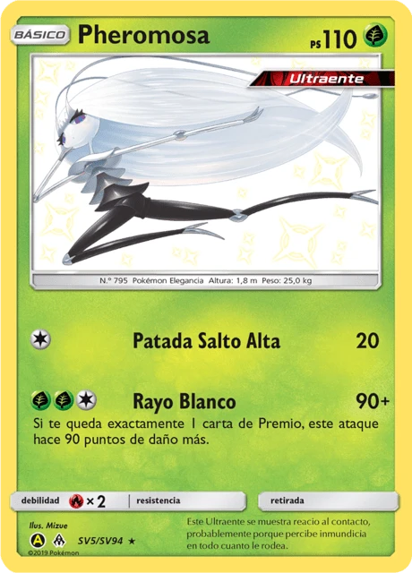 Pheromosa – Holo