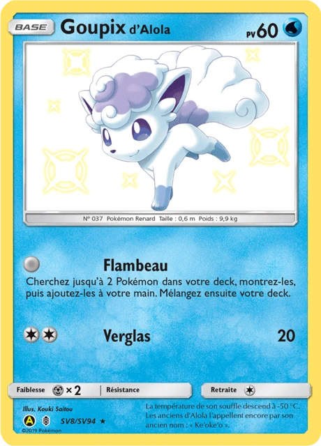Goupix d’Alola