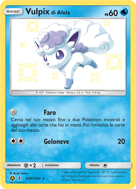 Vulpix di Alola – Normal · Stamped