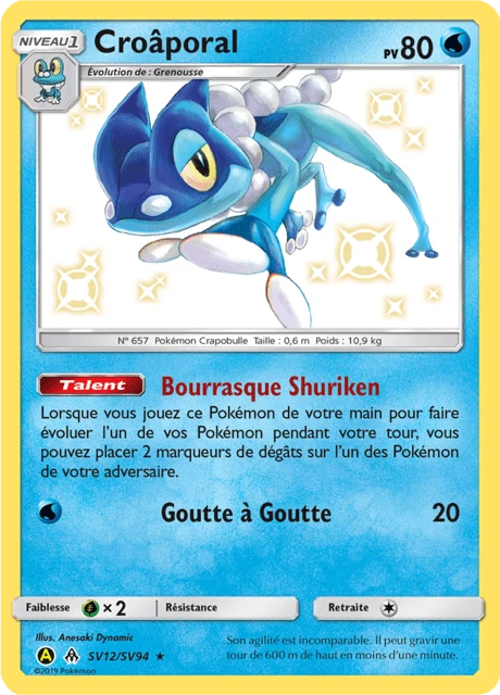 Croâporal – Holo