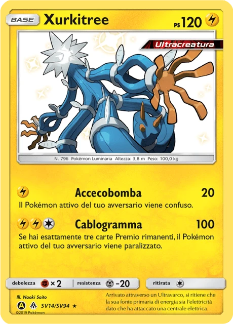 Xurkitree – Holo