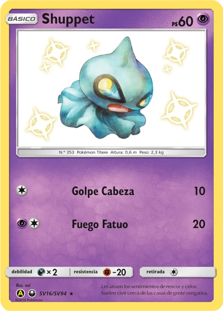 Shuppet – Holo
