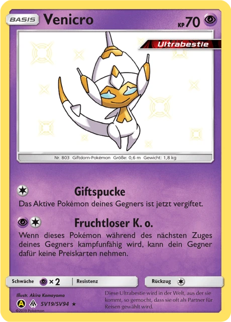 Venicro – Holo