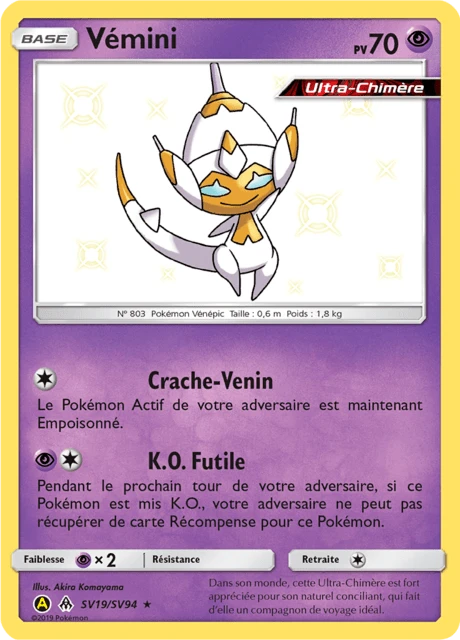 Vémini