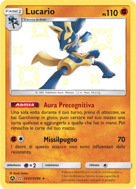 Lucario – Holo